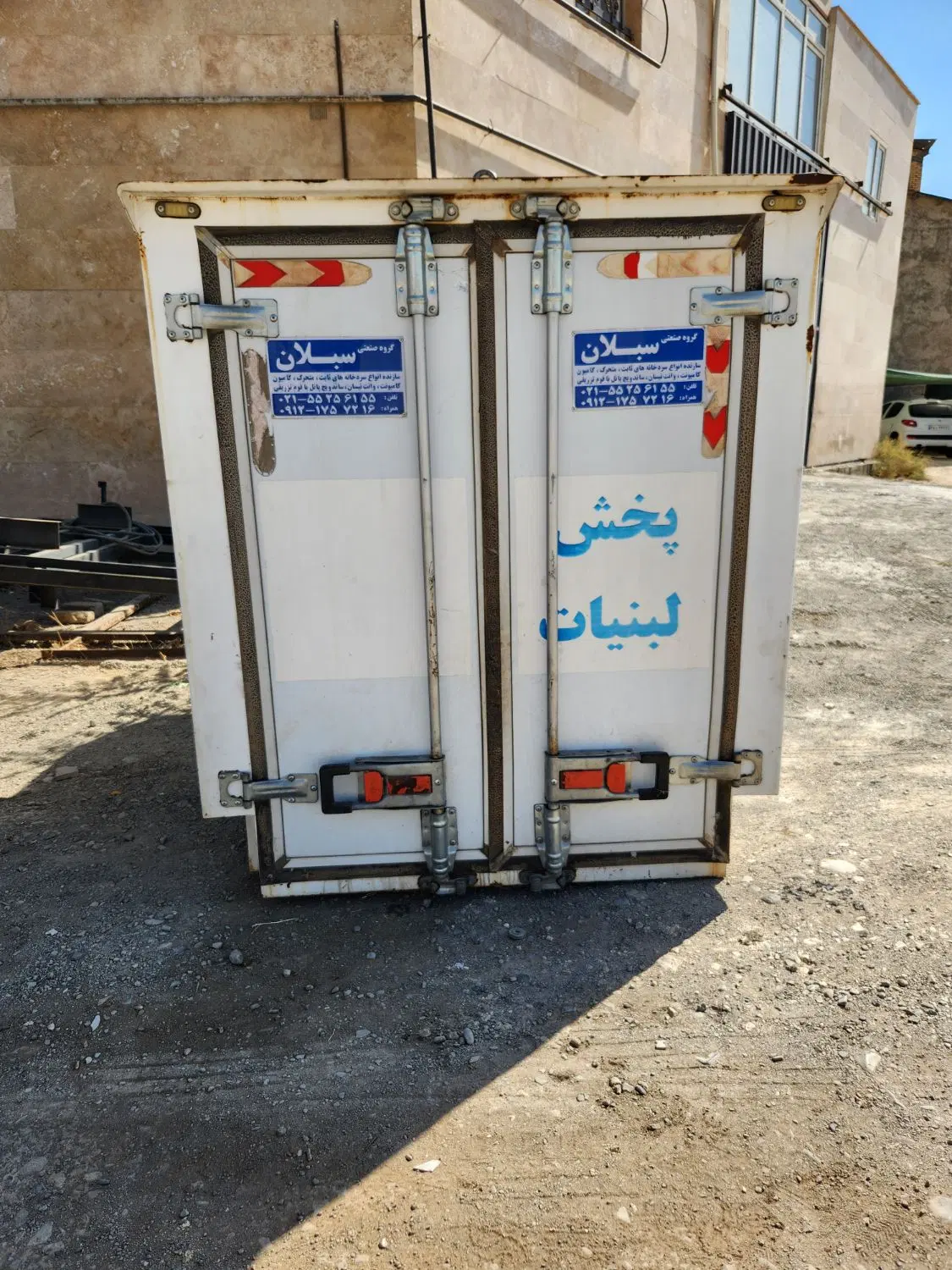 یخچال سردخانه نیسان اکستندپراید پادرا دست دو استوک|قطعات یدکی و لوازم جانبی|تهران, آذری|دیوار