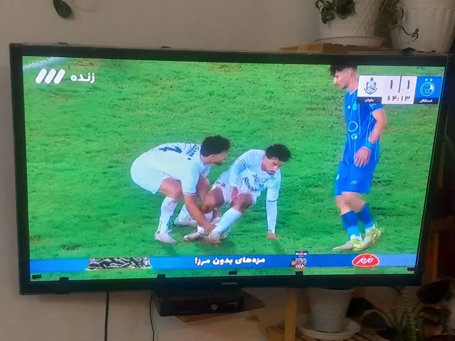 تلوزیون سامسونگ|تلویزیون و پروژکتور|قوچان, |دیوار