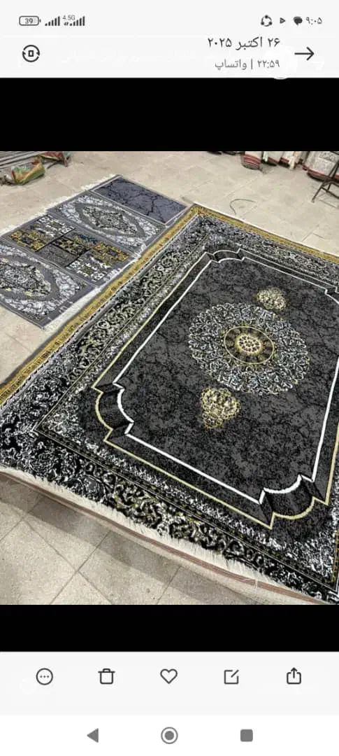 فروش انواع فرش|فرش|فیروزآباد (فارس), |دیوار