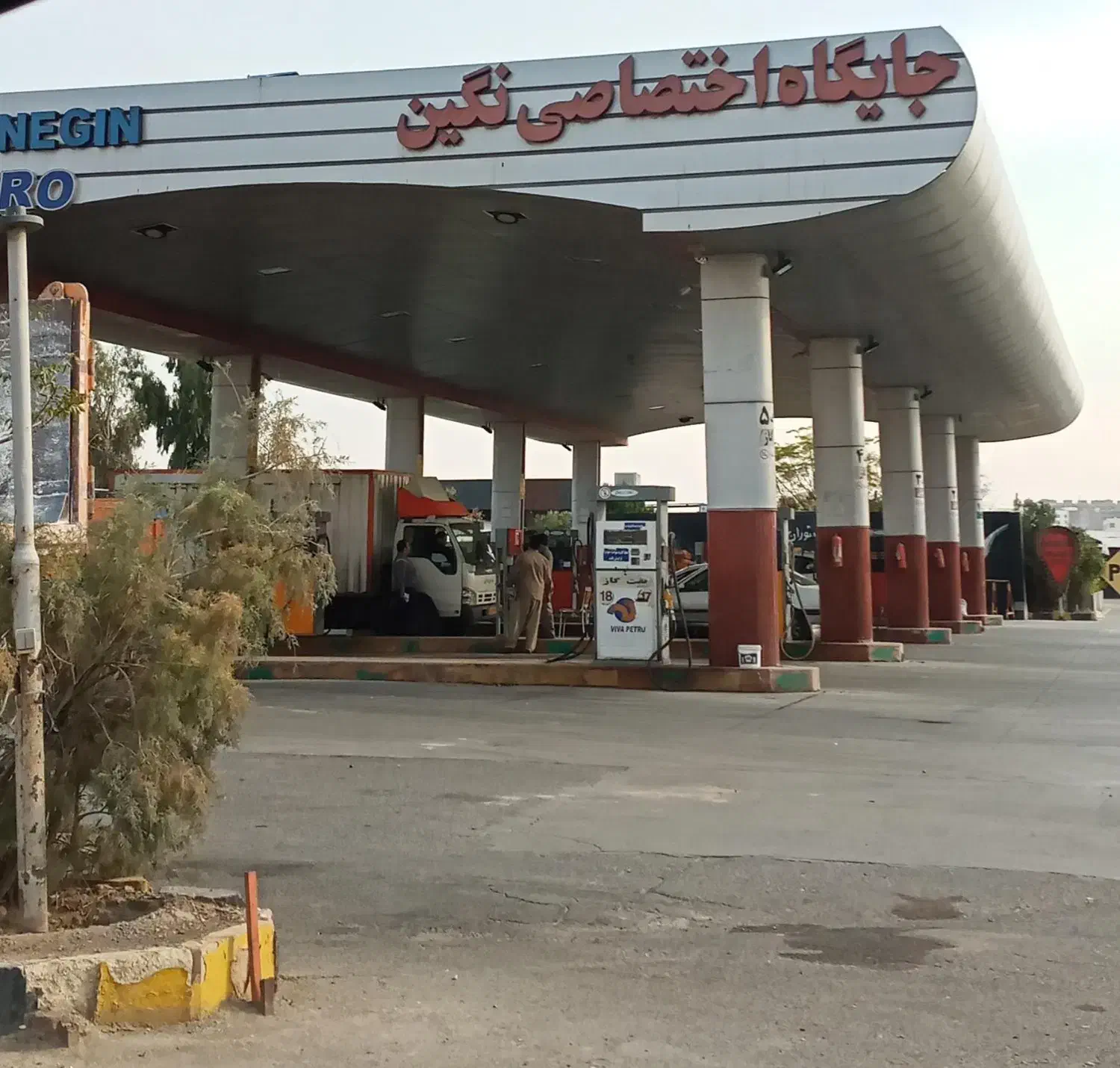 پمپچی آقا|استخدام صنعتی، فنی، مهندسی|قم, الغدیر|دیوار