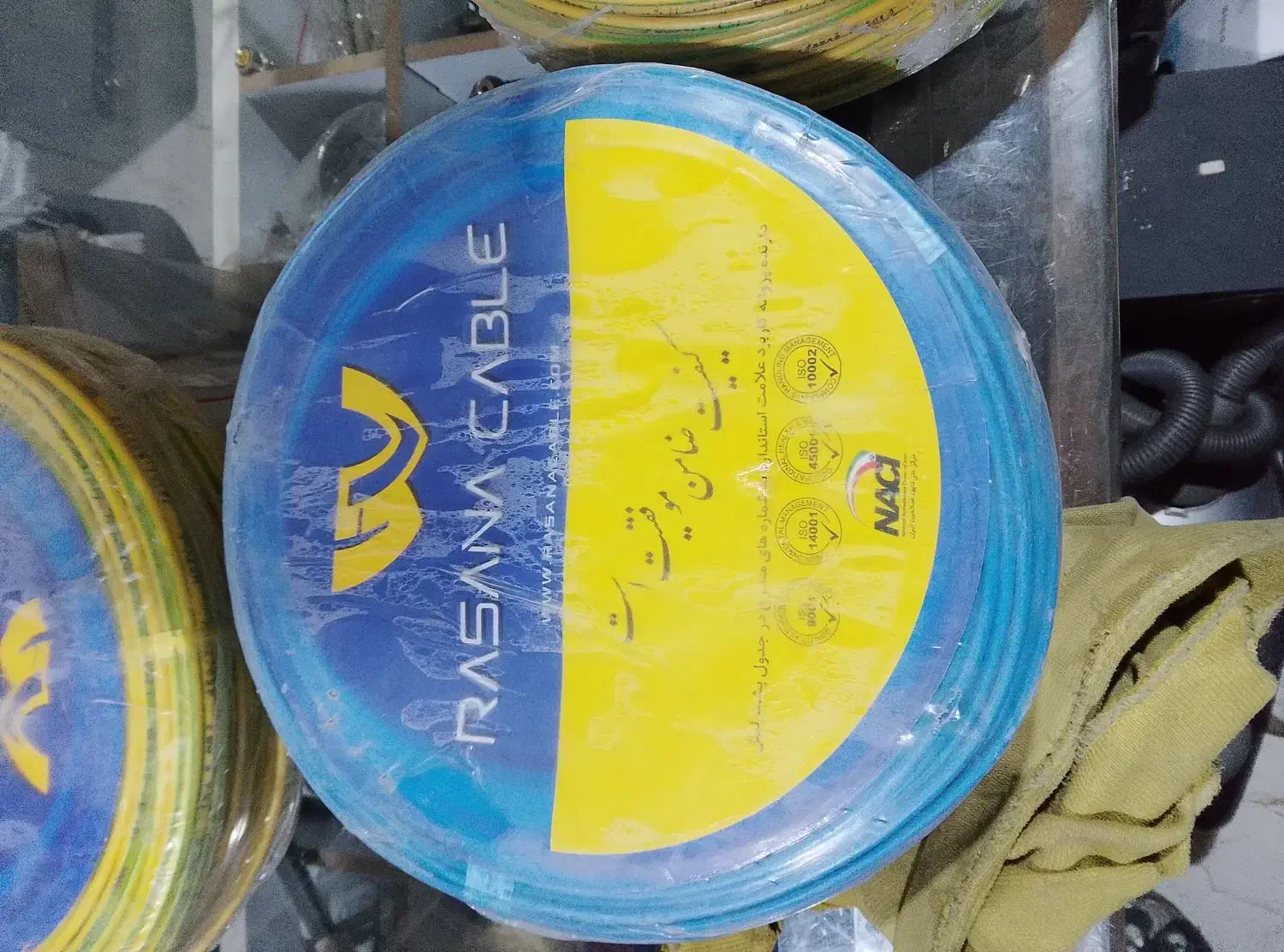 سیم برق سیم افشان|سایر لوازم برقی|تهران, شهرک طالقانی|دیوار