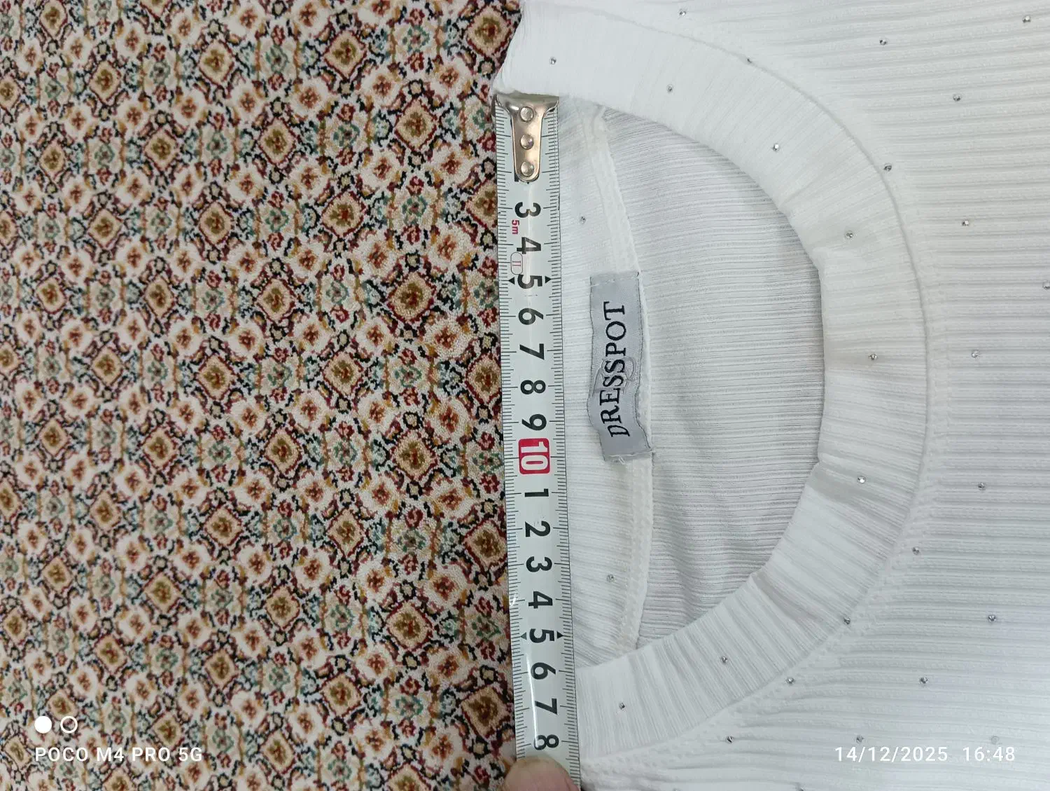 بلوز|لباس|پاکدشت, پاکدشت (مامازند)|دیوار