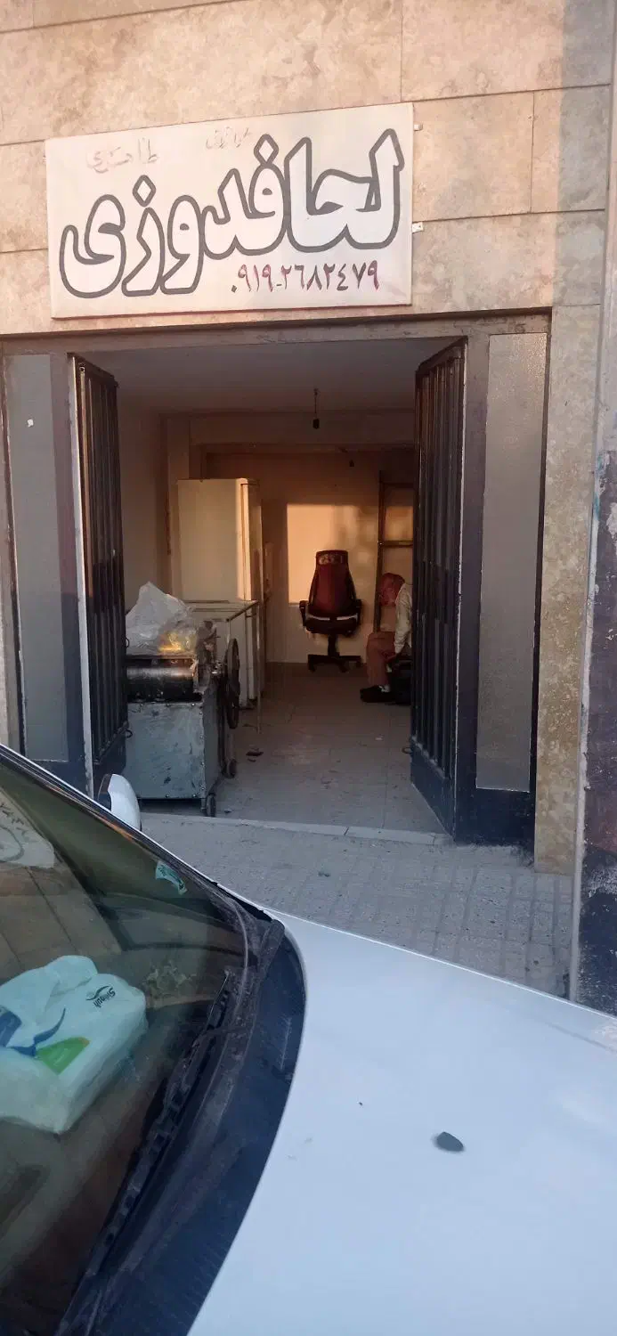 مغازه در بومهن|فروش مغازه و غرفه|بومهن, |دیوار