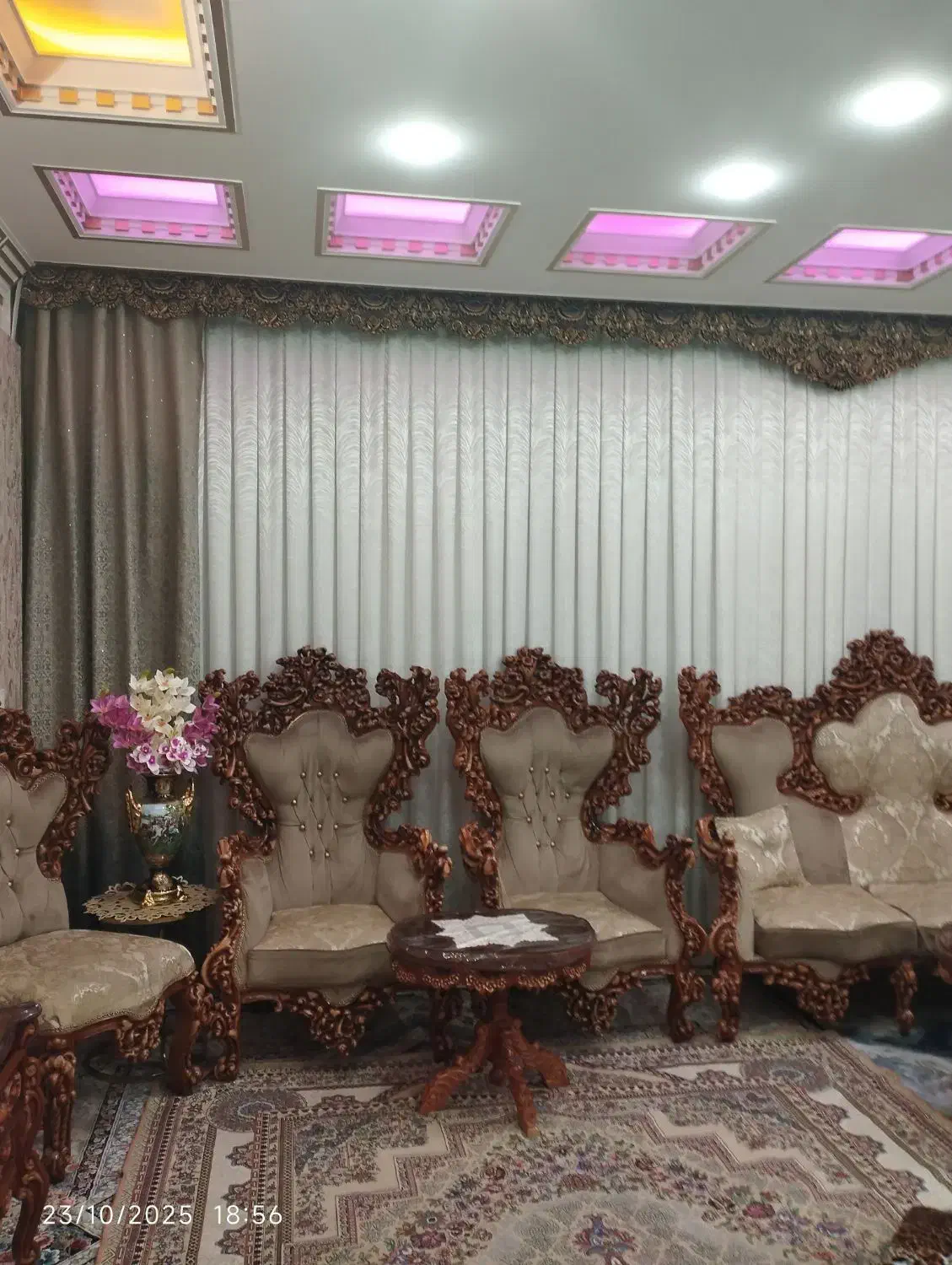 پرده و یالان|پرده، رانر، رومیزی|بروجرد, |دیوار