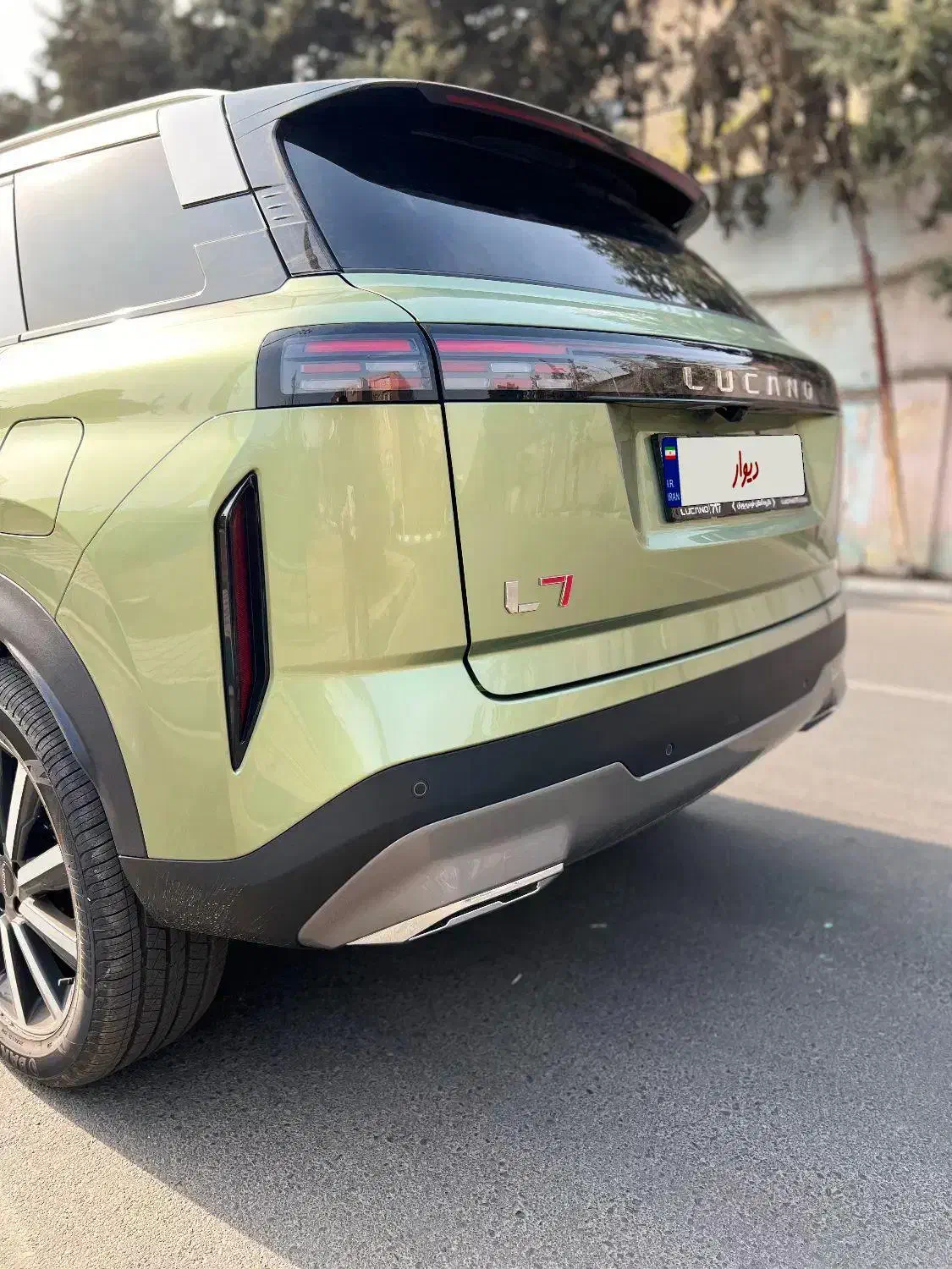 لوکانو L7.صفر|خودرو سواری و وانت|تهران, چیتگر شمالی|دیوار