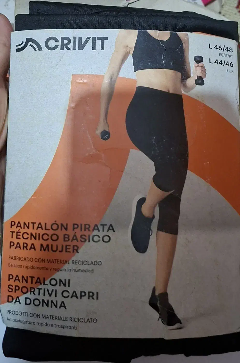 لگ زنانه ورزشی|تجهیزات ورزشی|تهران, زرگنده|دیوار