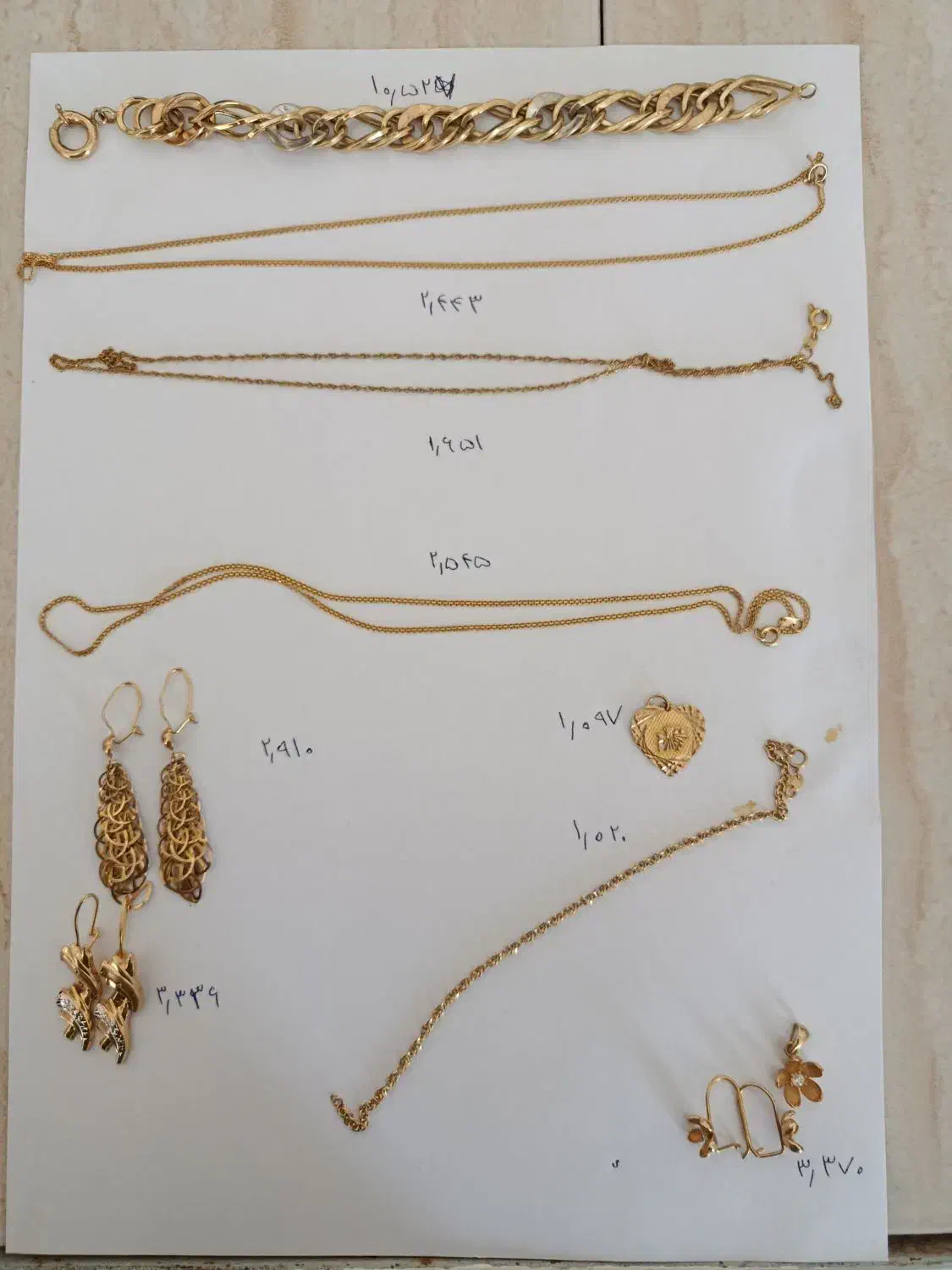 30 گرم طلا ۹۵تومن بالای تابلو|جواهرات|قزوین, |دیوار