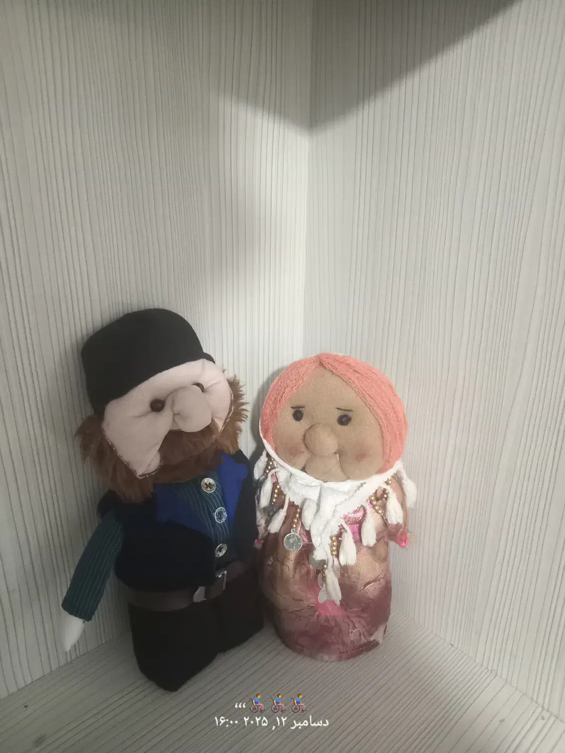 عروسک آقاجون وننه جون|اسباببازی|درگز, |دیوار