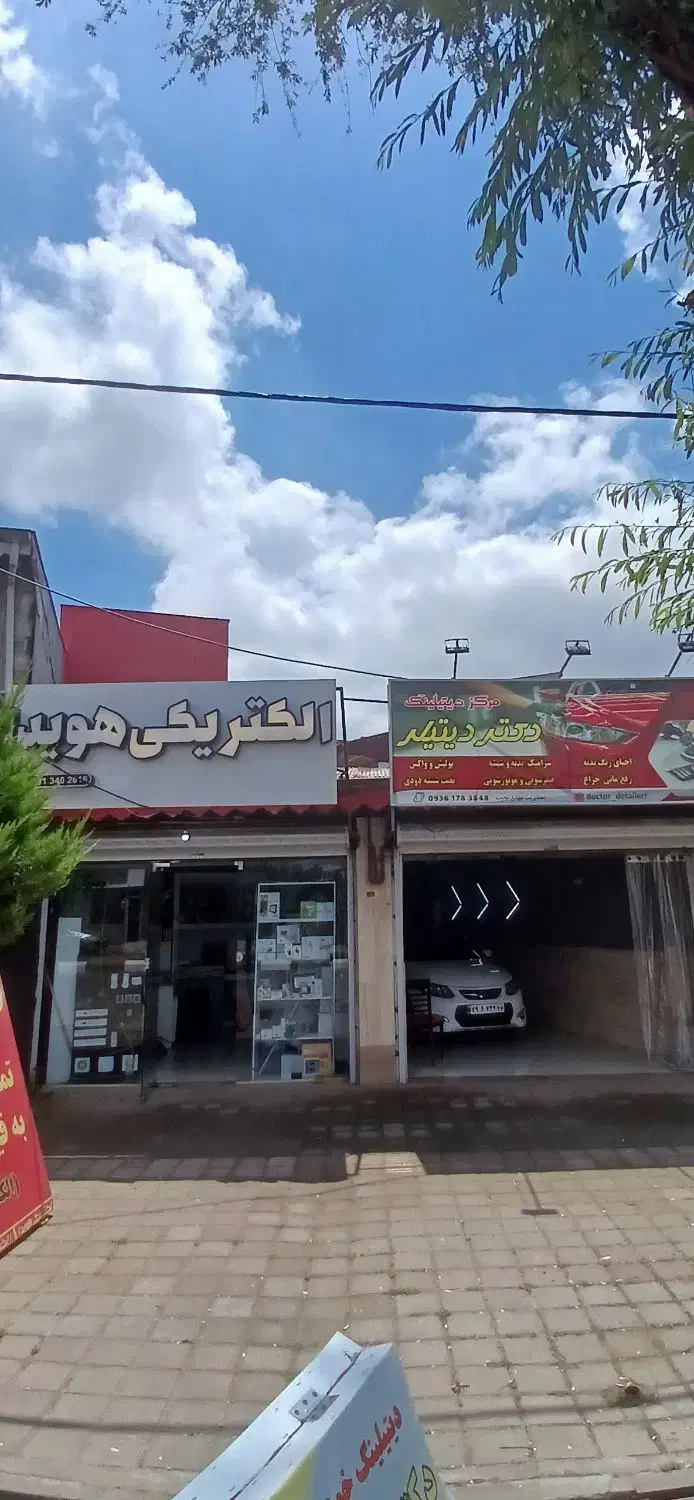 اجاره مغازه ۳۲ متری( قبل از فرزانه بلوار اطلاعات)|اجارهٔ مغازه و غرفه|رشت, کوی امام رضا|دیوار