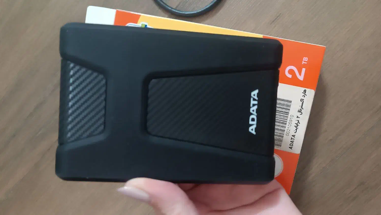 هارد اکسترنال|قطعات و لوازم جانبی رایانه|سرخنکلاته, |دیوار