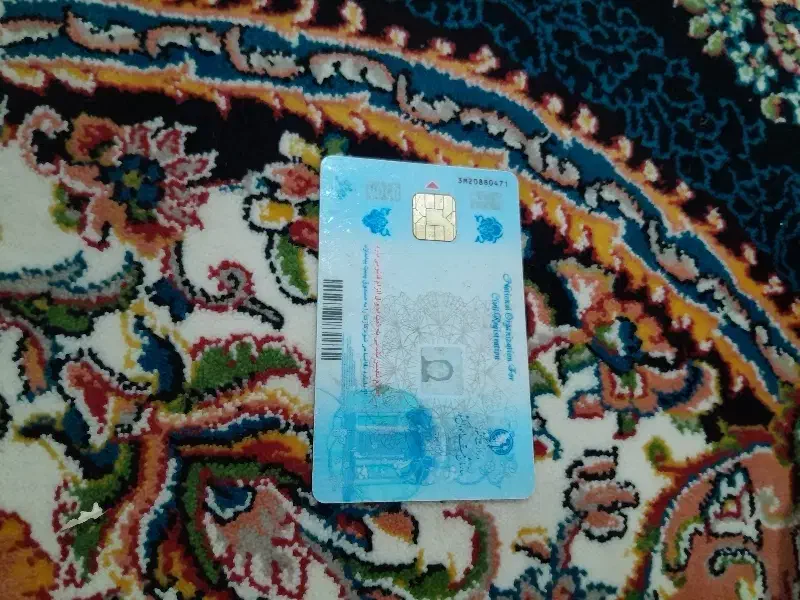 کارت ملی پیدا شده|اشیا|فردیس, نیروگاه برق|دیوار