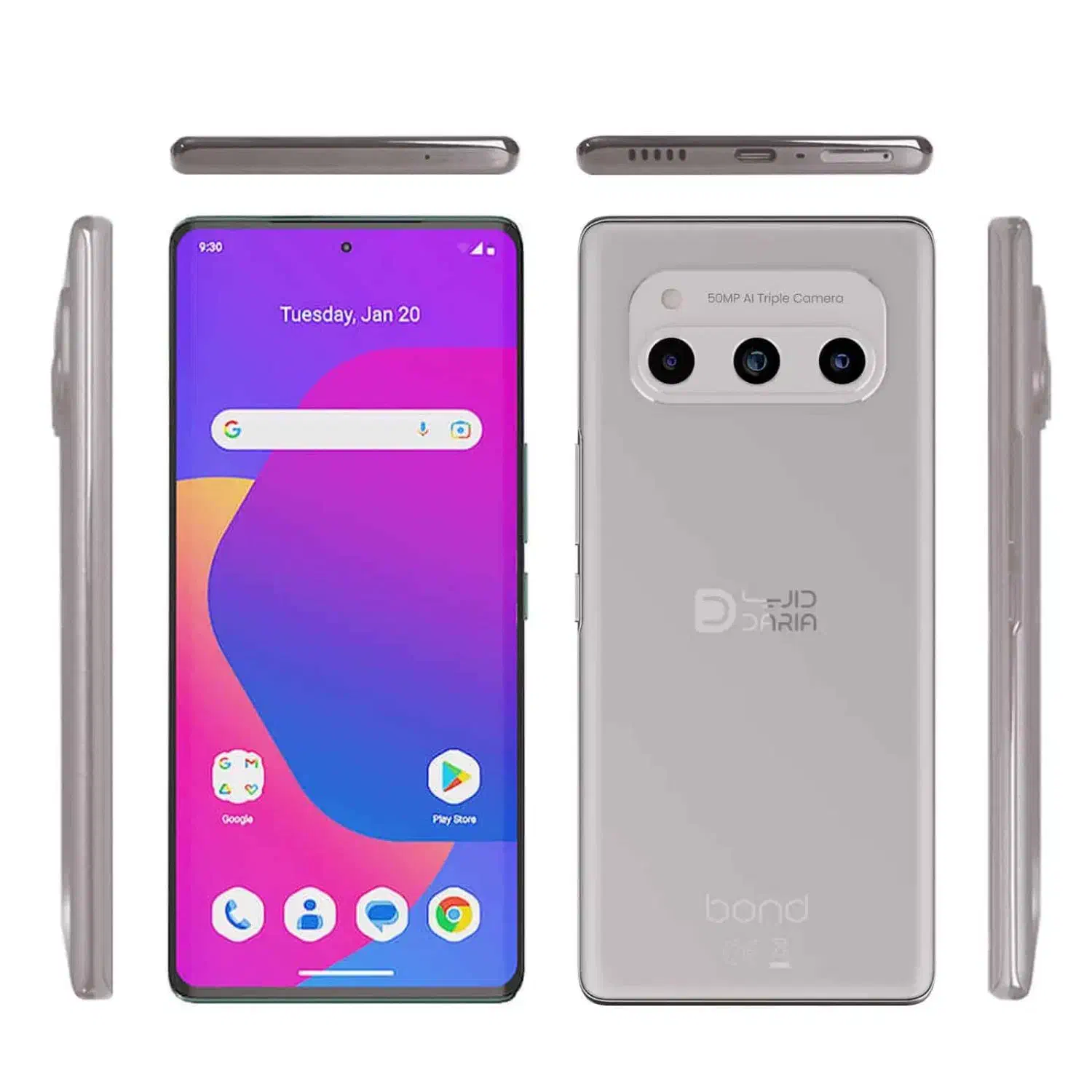 داریا باند ۱|موبایل|یاسوج, |دیوار