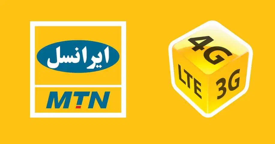 استخدام نیرو ایرانسل|استخدام بازاریابی و فروش|شیراز, فخرآباد (دروازه کازرون)|دیوار