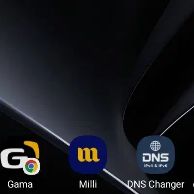 میلی|کنسول، بازی ویدئویی و آنلاین|قائن, |دیوار