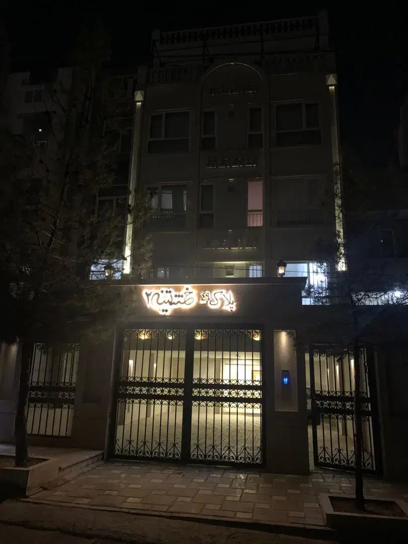 آپارتمان شیک خوش نقشه،هاشمیه ۸۷|فروش آپارتمان|مشهد, نیروی هوایی|دیوار