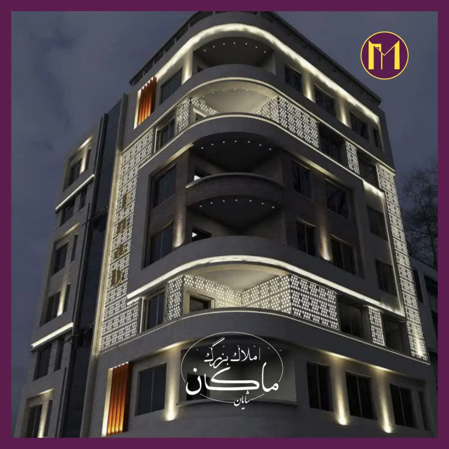 هروی / ۱۶۰ متر / کلیدنخورده / مدرن|فروش آپارتمان|تهران, هروی|دیوار