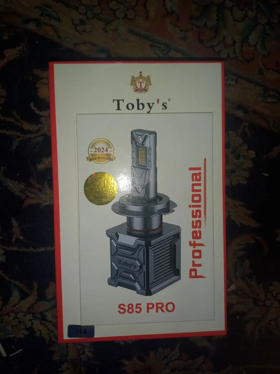 هدلایت با نور بسیار قوی و رادیات دار|قطعات یدکی و لوازم جانبی|دوگنبدان, |دیوار