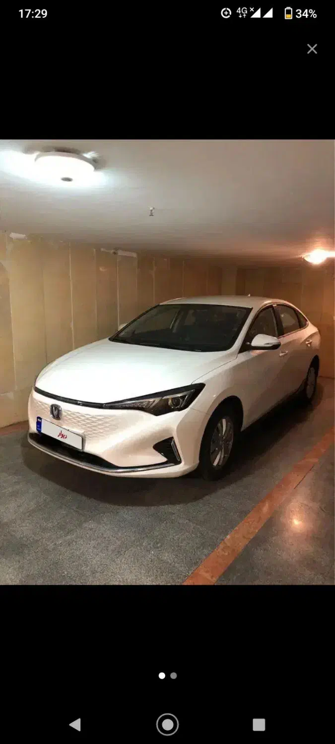 پراید|خودرو سواری و وانت|همدان, |دیوار