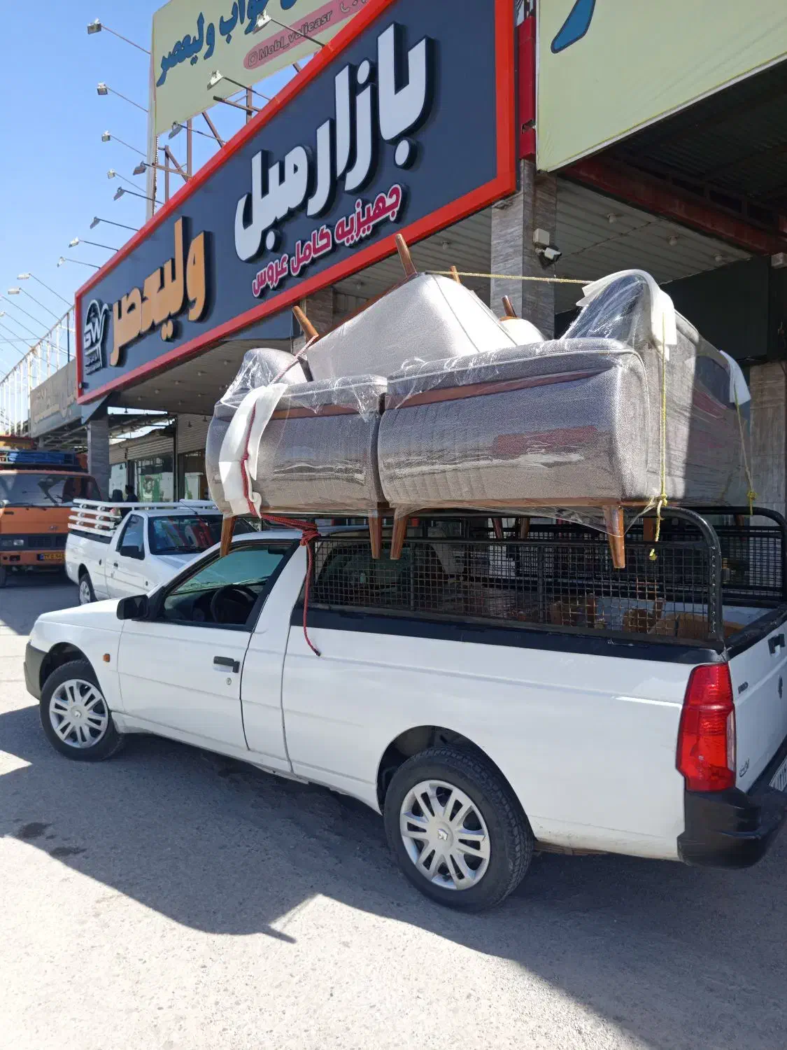 حمل بار باوانت اریسان|خدمات حمل و نقل|شوش, |دیوار