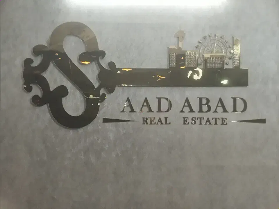 اجاره تجاری|اجارهٔ مغازه و غرفه|شاهینشهر, عطار|دیوار