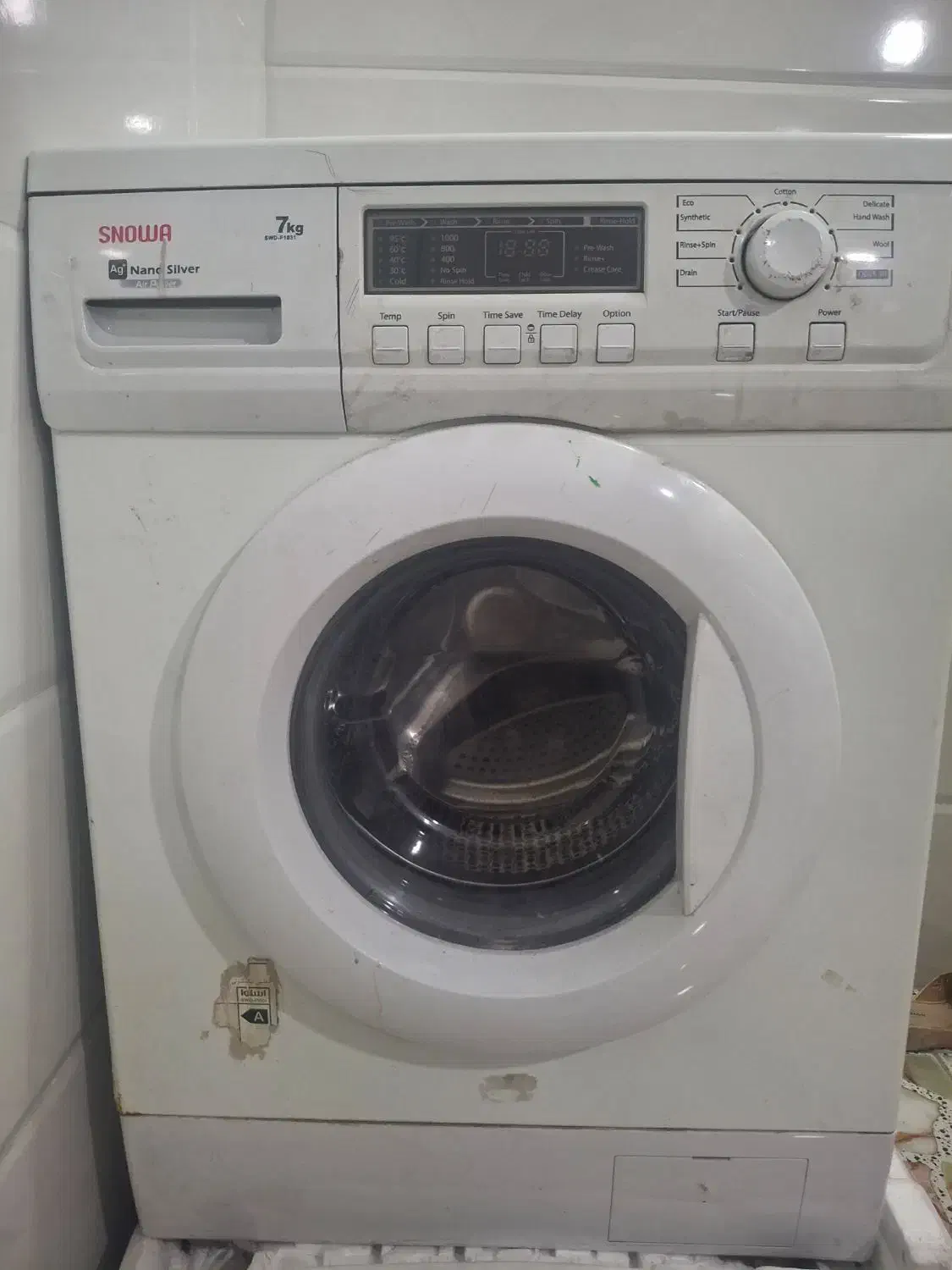 لباسشویی اسنوا|ماشین لباسشویی و خشککن لباس|شوشتر, |دیوار