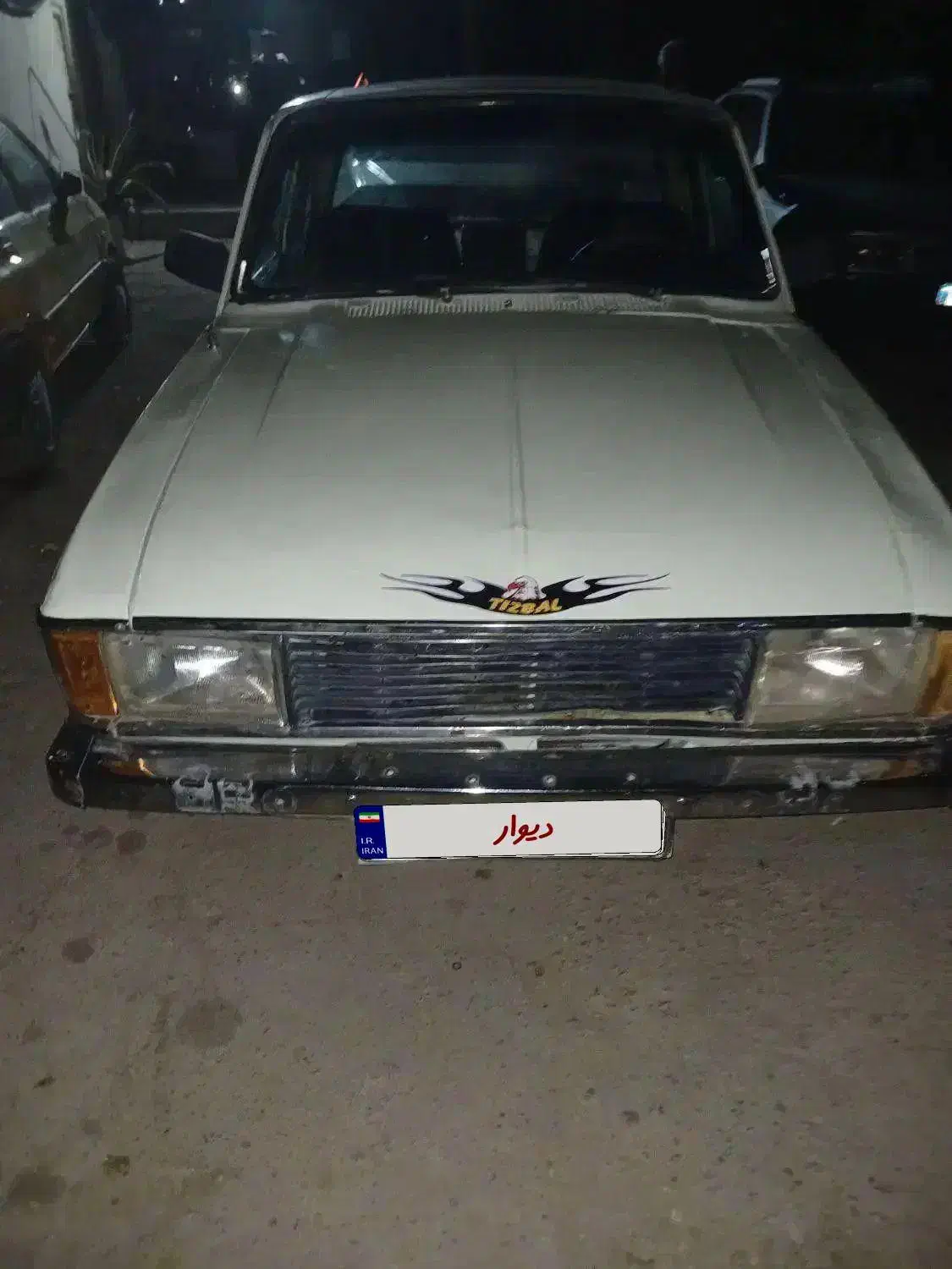 پیکانبارمدل۷۹|خودرو سواری و وانت|فولادشهر, B1|دیوار