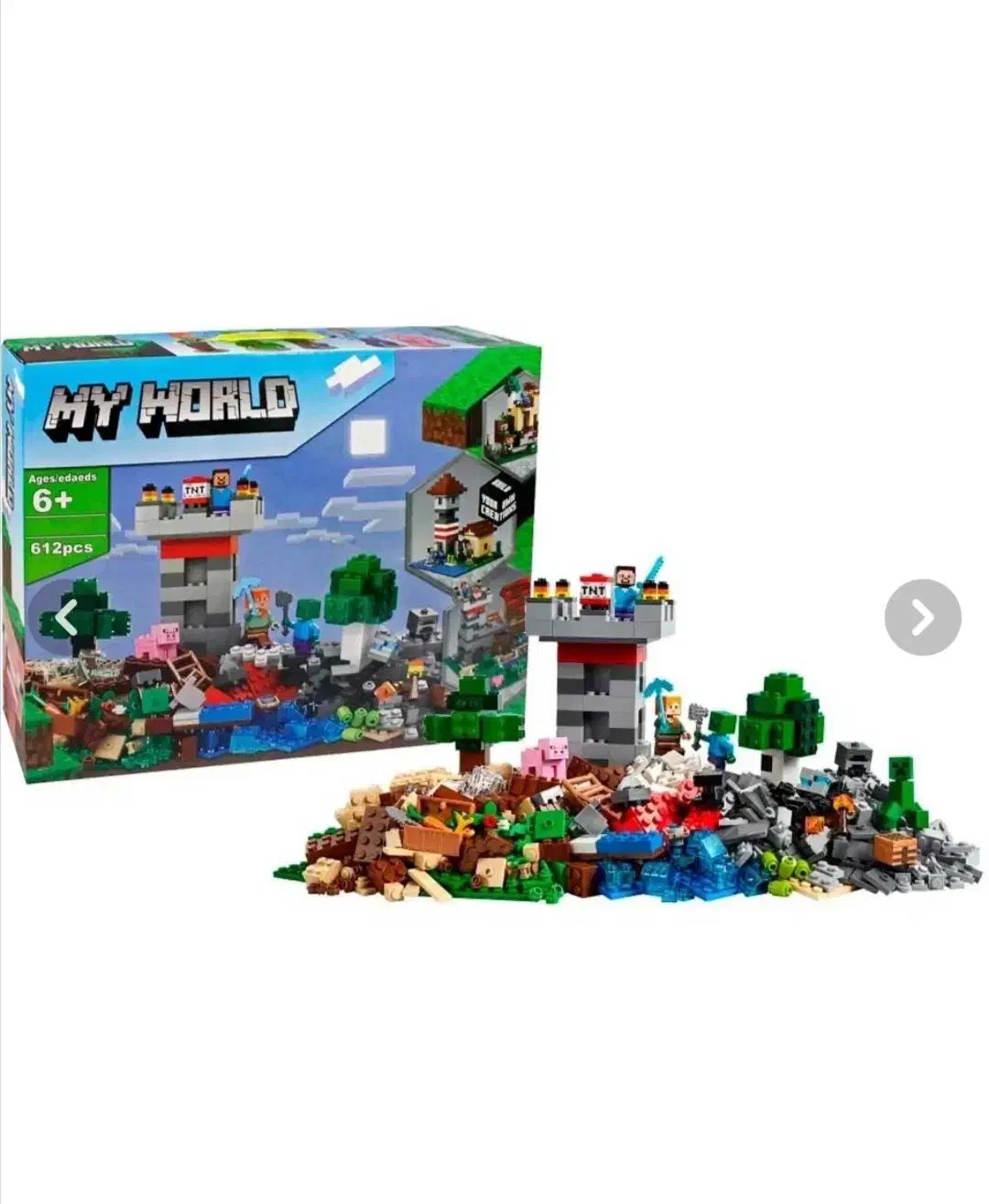 ساختنی لگو ماینکرافت کد 1043|اسباب‌‌بازی|بومهن, |دیوار