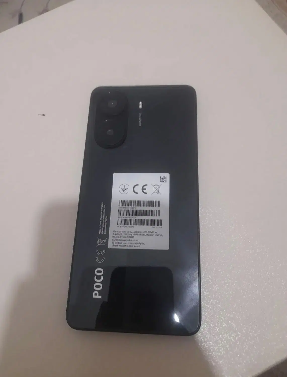 poco x7 pro|موبایل|زنجان, |دیوار