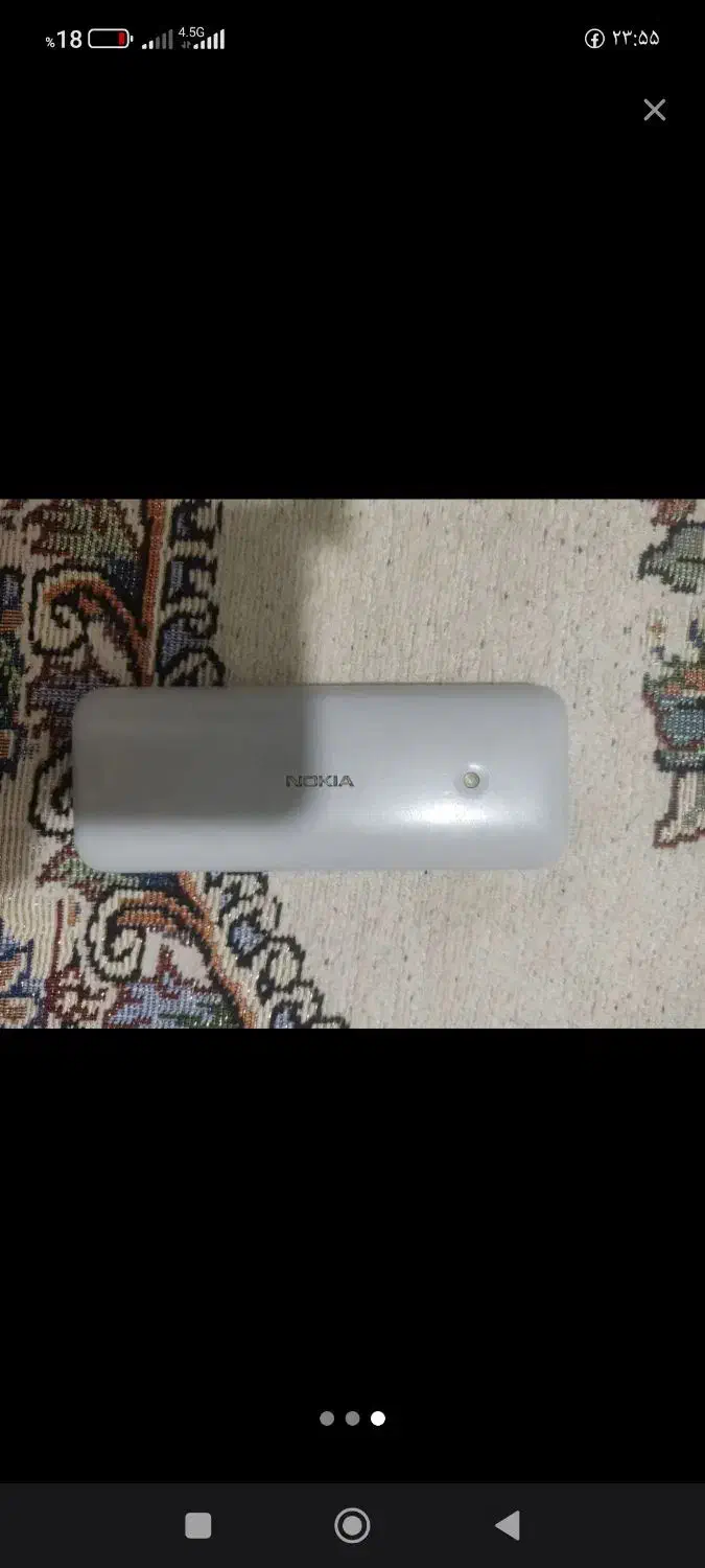 نوکیا۱۲۵|موبایل|مشهد, شهید آوینی|دیوار