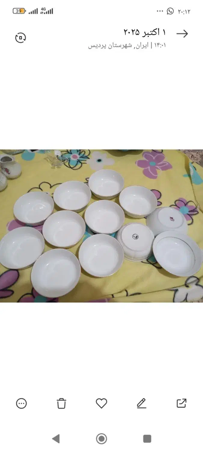 ظرف آشپز خانه به فروش می‌رسد|ظروف سرو و پذیرایی|پردیس, فاز ۸|دیوار