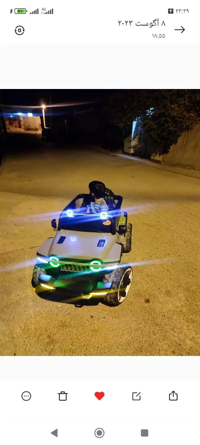 فروش ماشین شارژی|اسباببازی|لنده, |دیوار