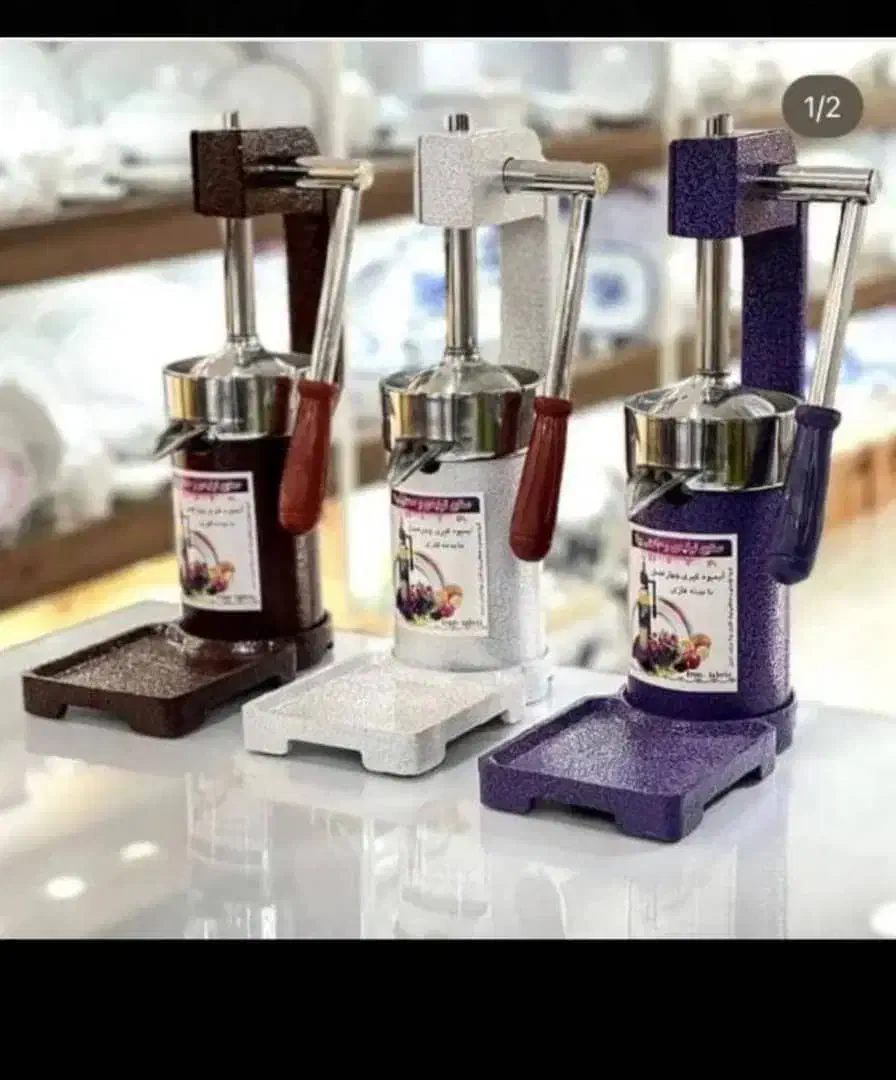 اب انار گیر حرفه ای تینا چدنی سنگین|آبمیوهگیر و آبمرکباتگیر|مشهد, وحید|دیوار