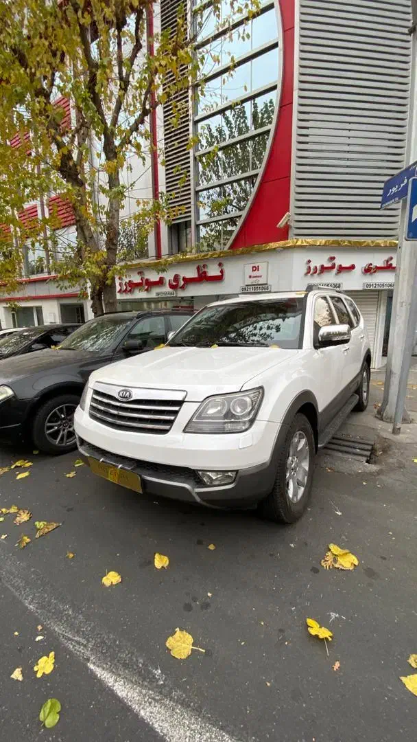 موهاوی ۸ سیلندر ۲۰۱۱ با رادار|خودرو سواری و وانت|تهران, سنائی|دیوار