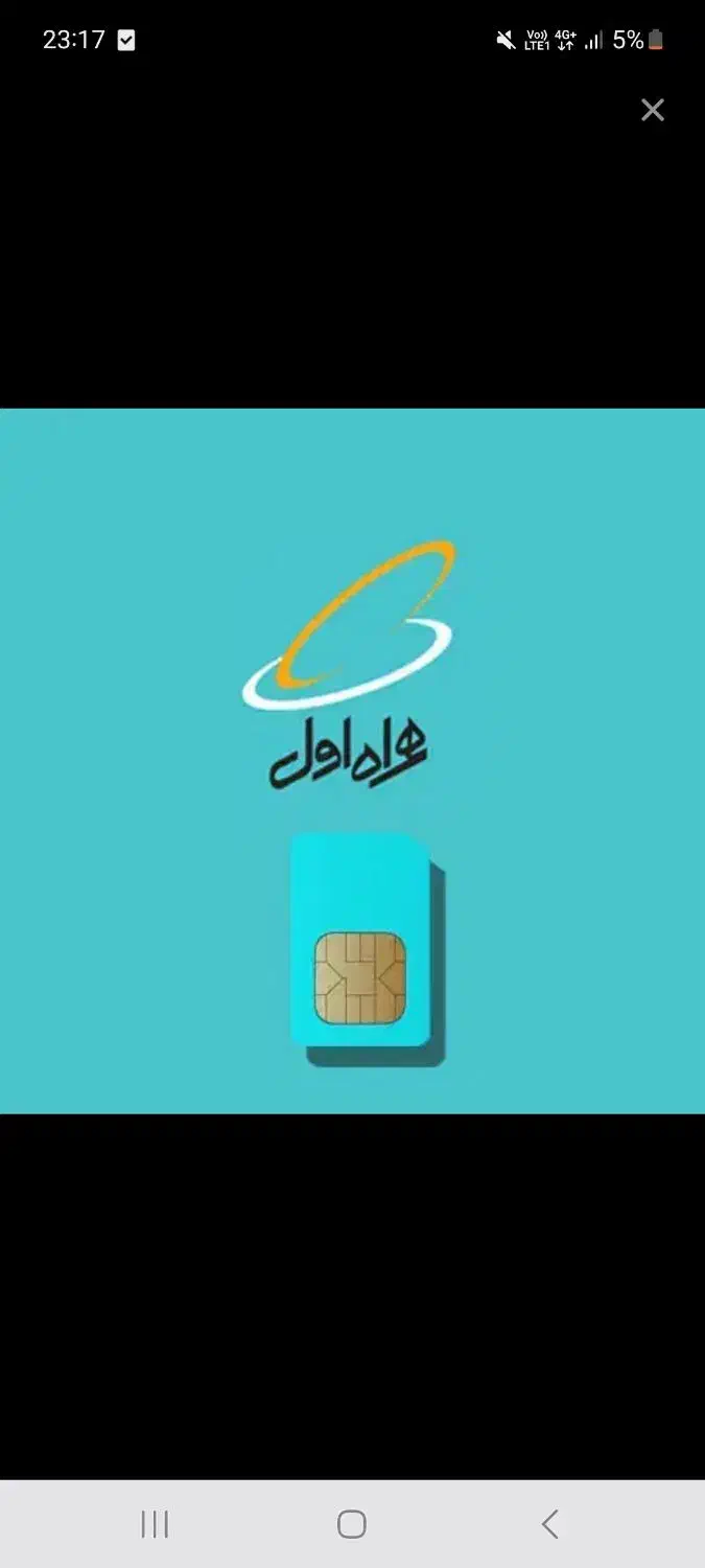 09121901067|سیمکارت|تهران, قاسمآباد|دیوار