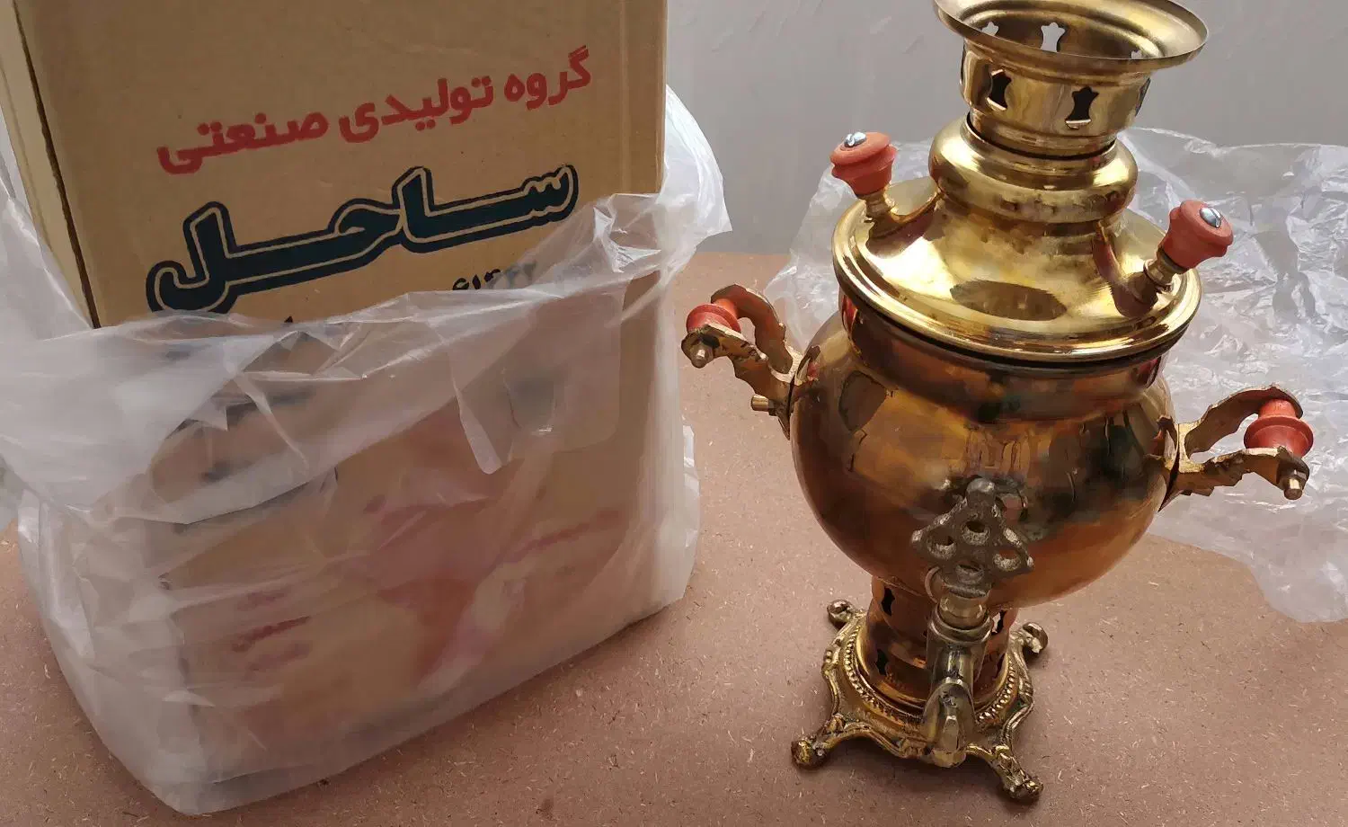 سماور دکوری برنجی|سماور، چایساز، قهوهساز|سبزوار, قصبه شرقی|دیوار