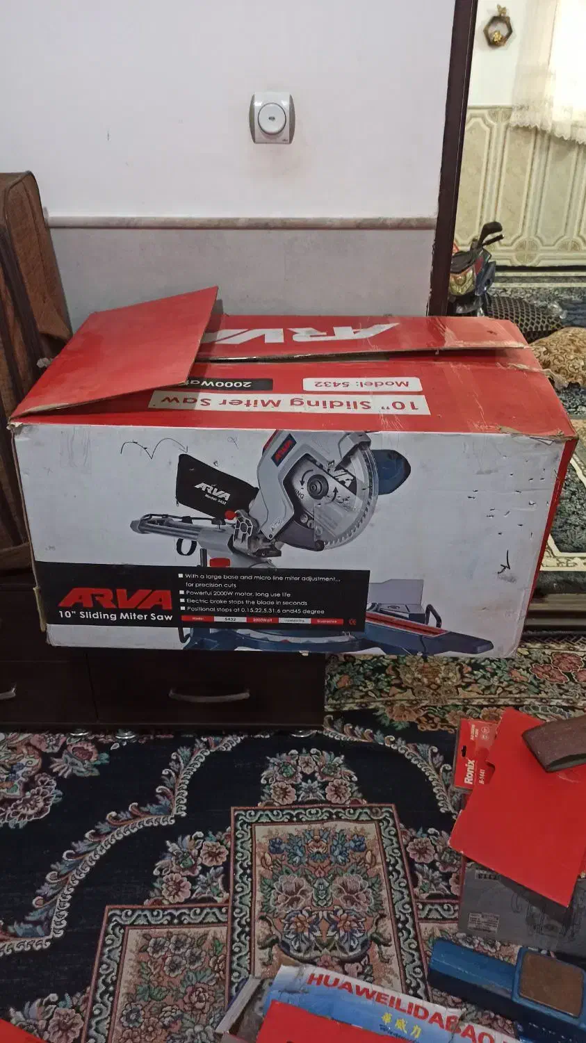 فارسی بر اروا|ابزارآلات|ساوه, |دیوار