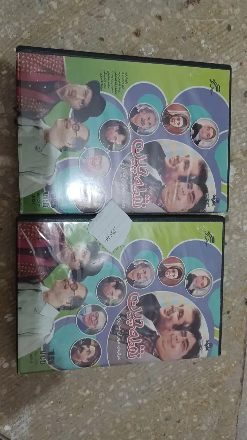 DVDسریال پاورچین نقطه چین-جواهری درقصر(یانگوم)|پخش‌کننده DVD و ویدیو|یزد, |دیوار