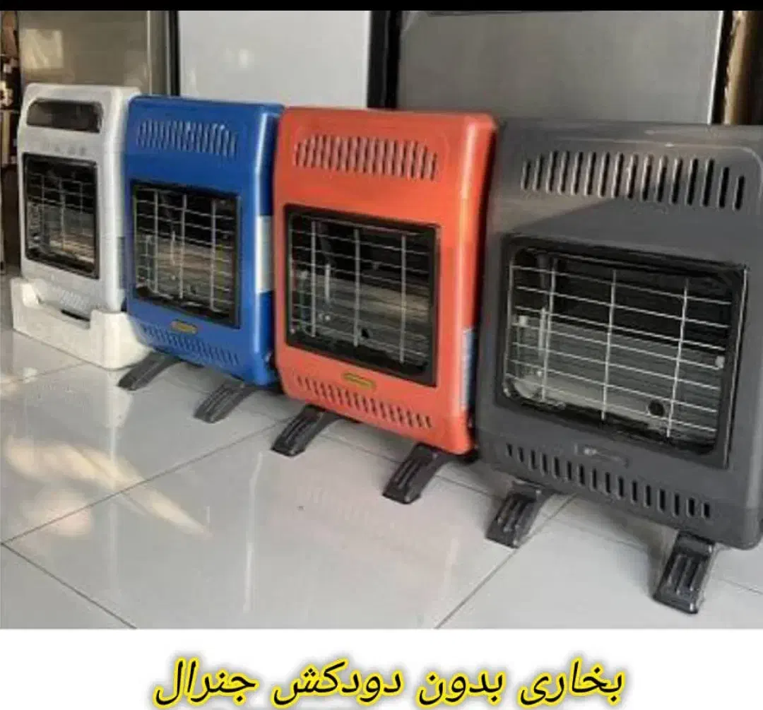 فروش انواع بخاری های گازی هوشمند|بخاری، هیتر، شومینه|کردکوی, |دیوار