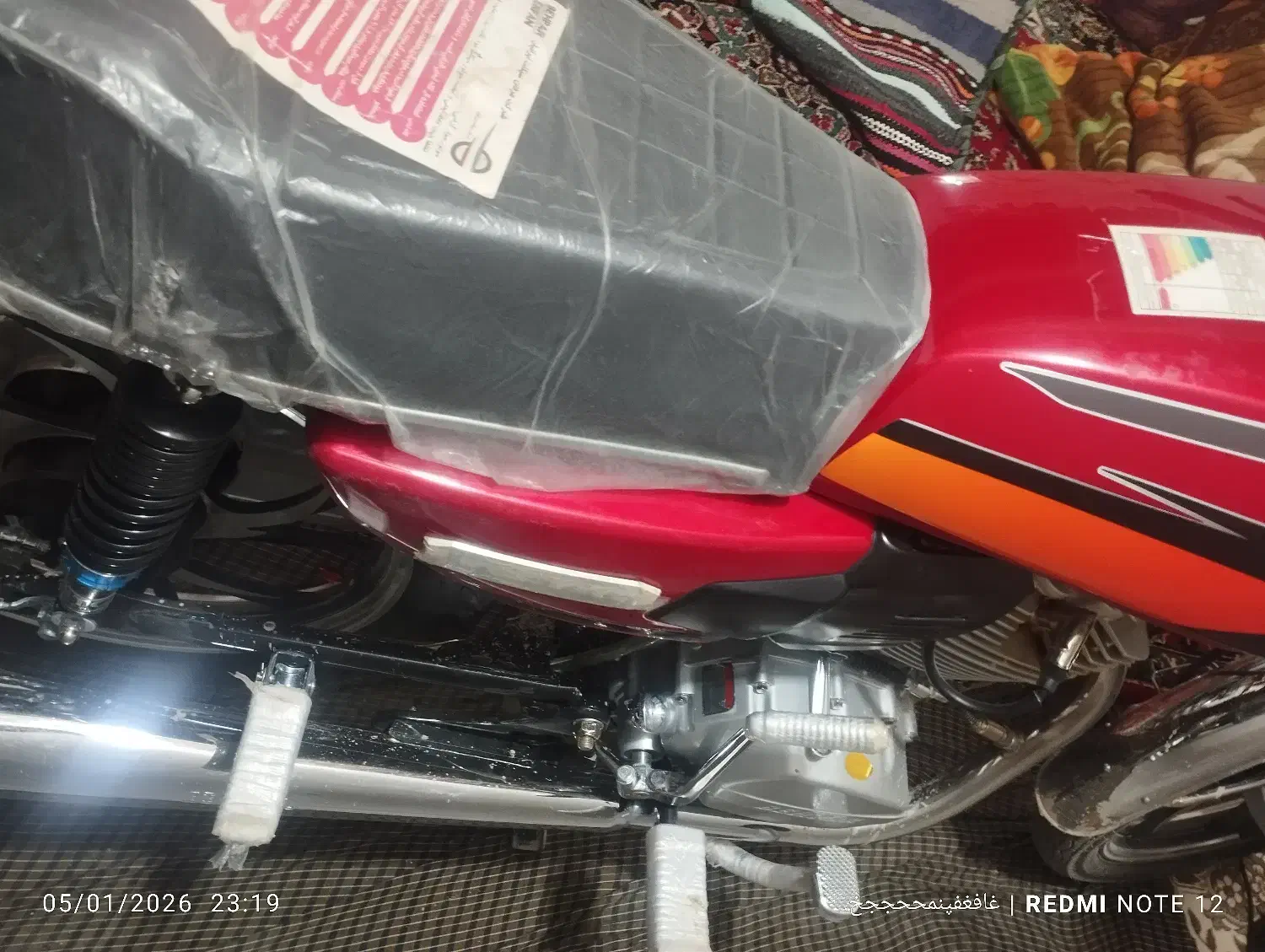 موتورسیکلت|موتورسیکلت|سراوان, |دیوار