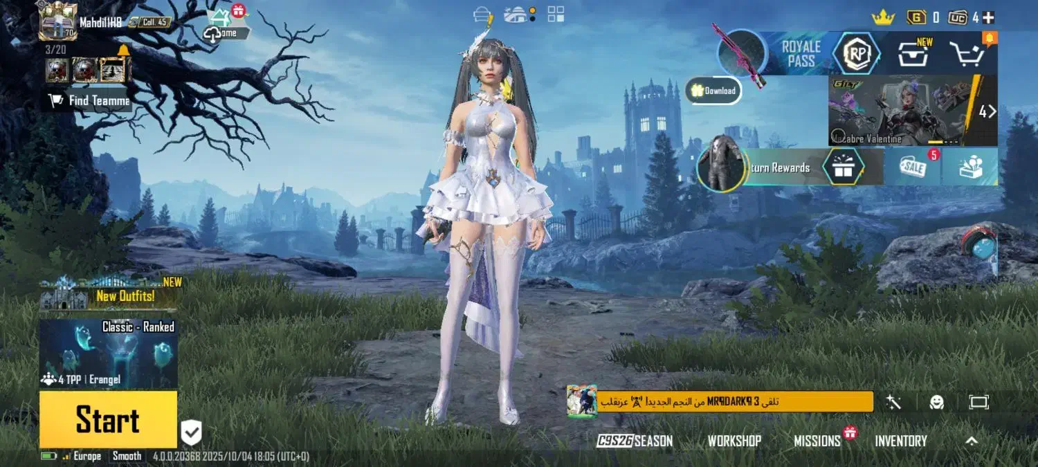 اکانت|کنسول، بازی ویدئویی و آنلاین|مرند, |دیوار