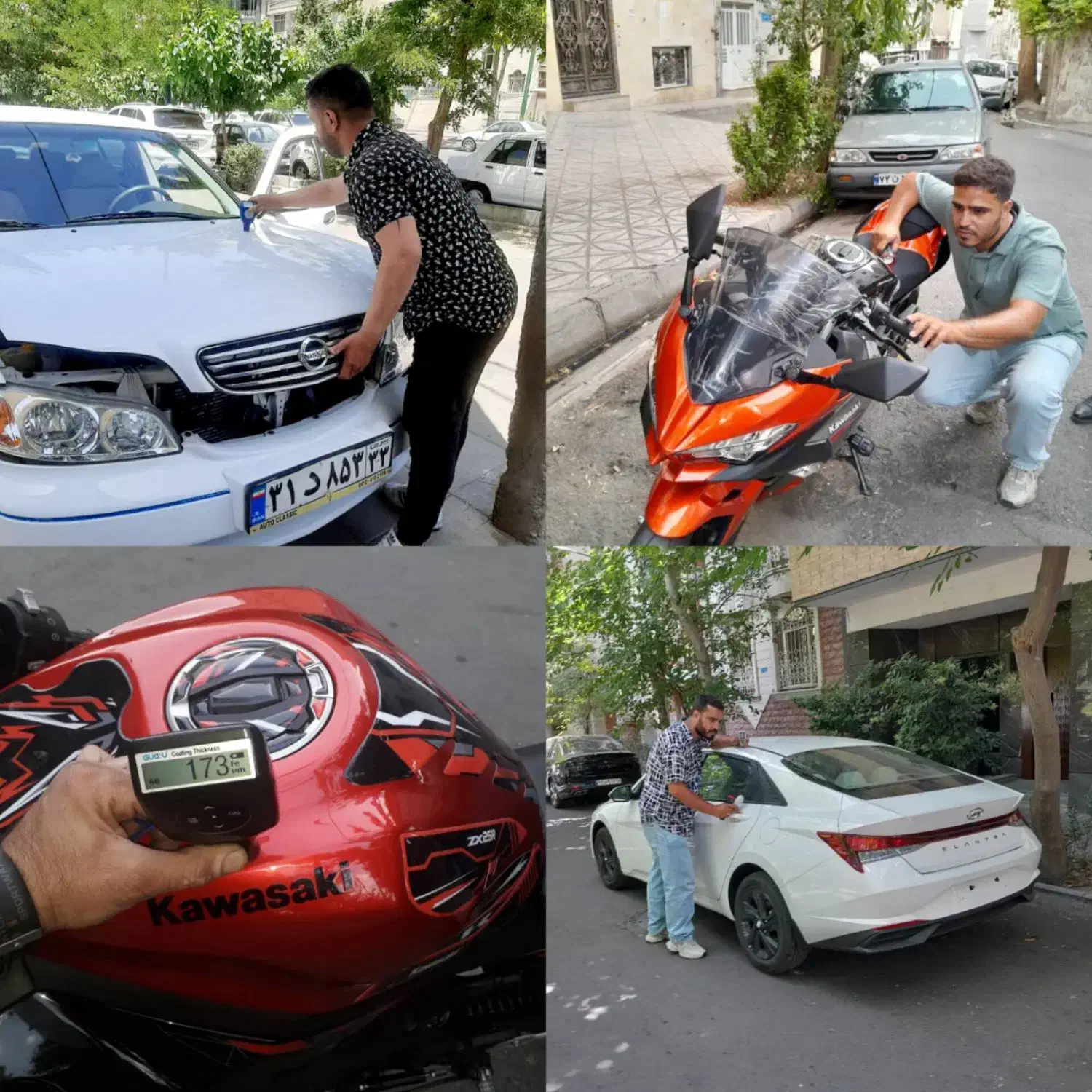 کارشناس خودرو تهرانپارس حکیمیه نارمک هروی پاسداران|خدمات موتور و ماشین|تهران, مجیدیه|دیوار