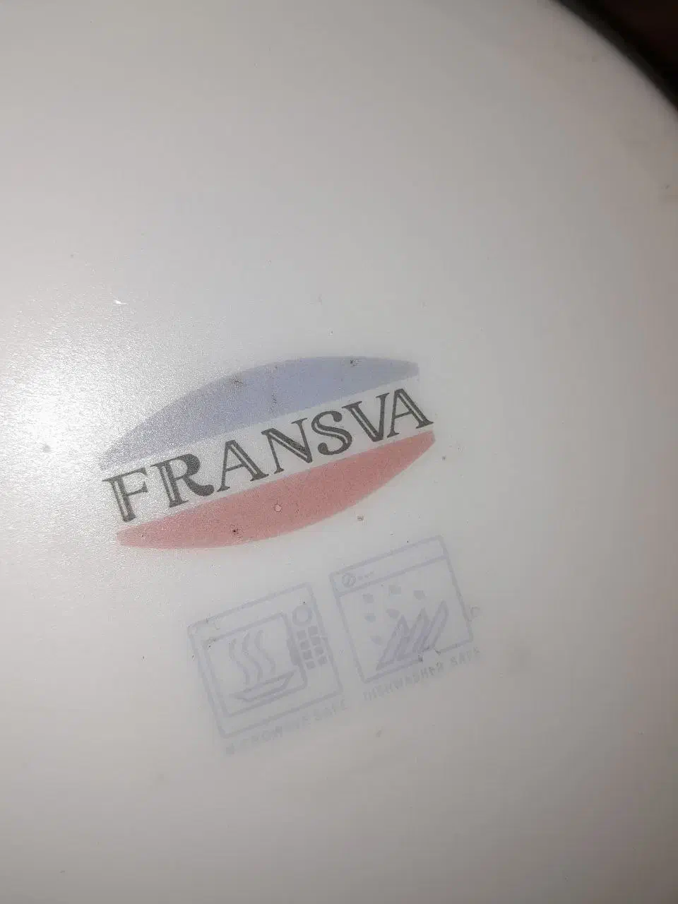 سرویس26 پارچه 18 نفره آرکوپال با قیمت5300|ظروف سرو و پذیرایی|پایین هولار, |دیوار