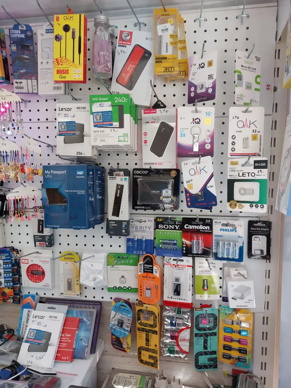 پاور بانک ۱۰۰۰۰ و ۲۰۰۰۰ Power Bank|لوازم جانبی موبایل و تبلت|گلبهار, شهر جدید گلبهار|دیوار