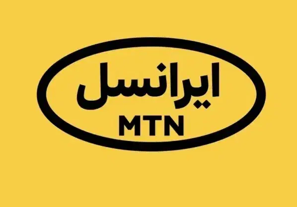 09358450202. 09058450204|سیمکارت|تهران, دارآباد|دیوار