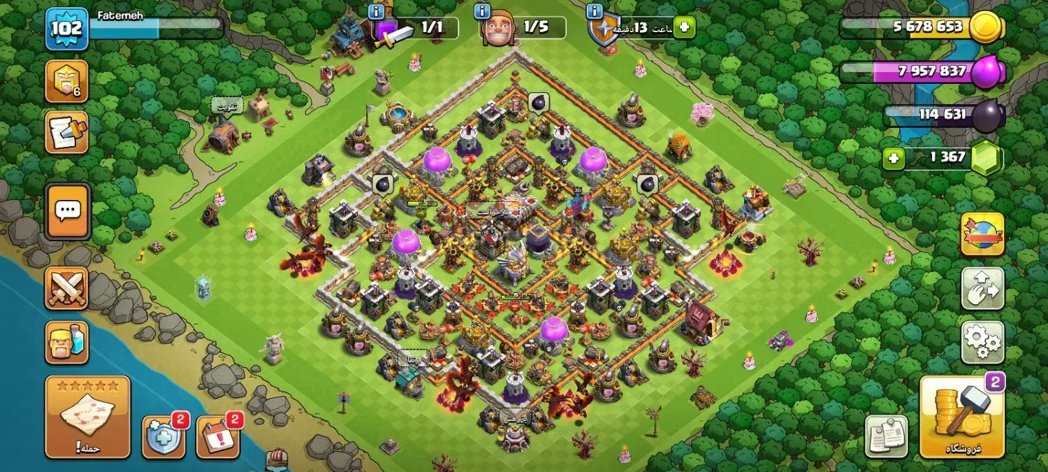 اکانت کلش|کنسول، بازی ویدئویی و آنلاین|رفسنجان, |دیوار