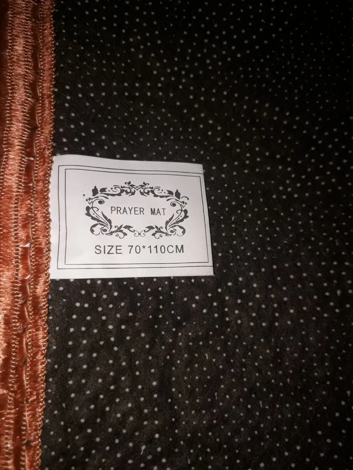 سجاده نماز مکه (ابریشم)|فرش|تبریز, |دیوار