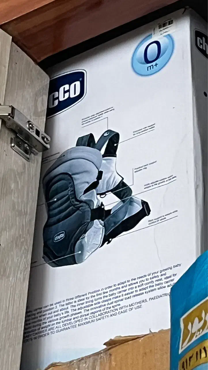 آغوشی چیکو|اسباب و اثاث بچه|مشهد, سرافرازان|دیوار