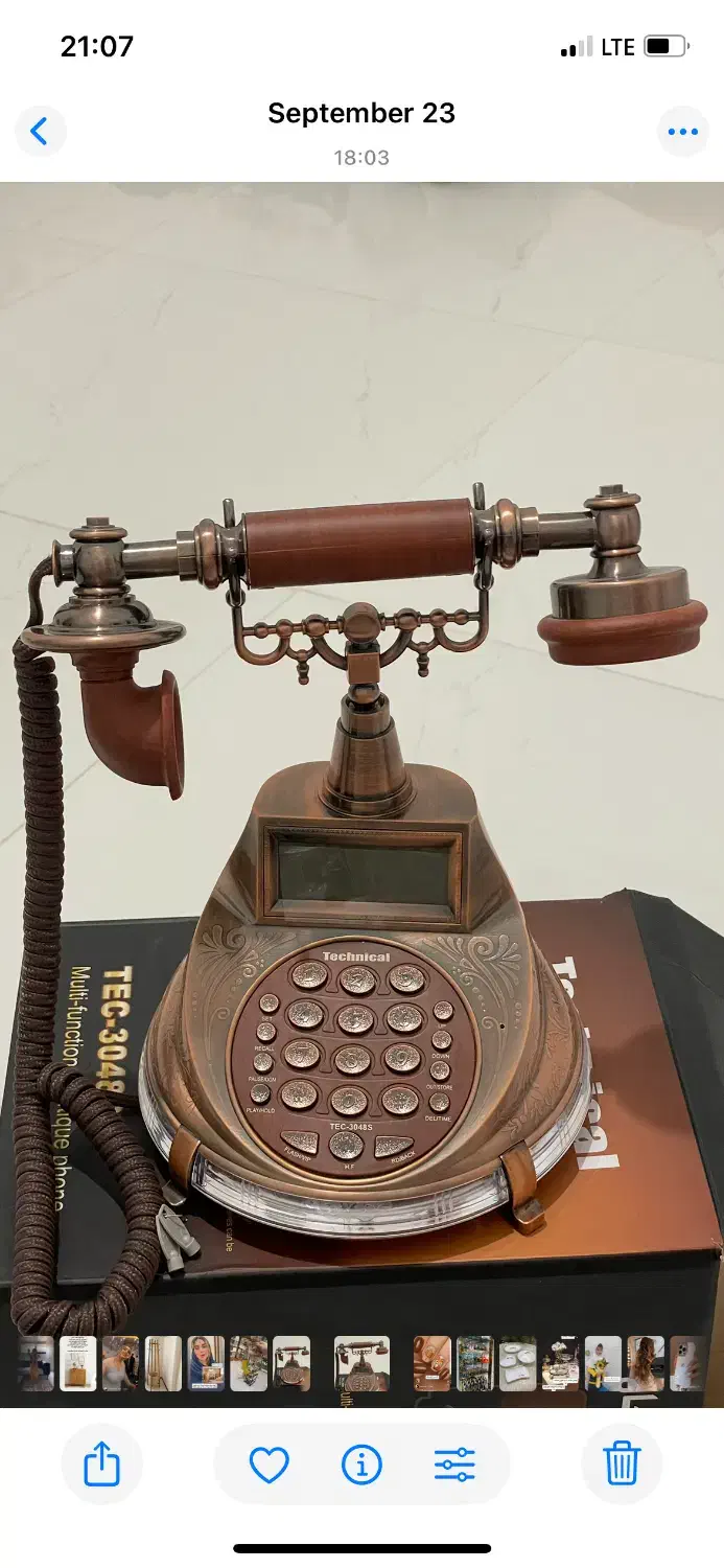 تلفن|تلفن رومیزی|رشت, گیل|دیوار