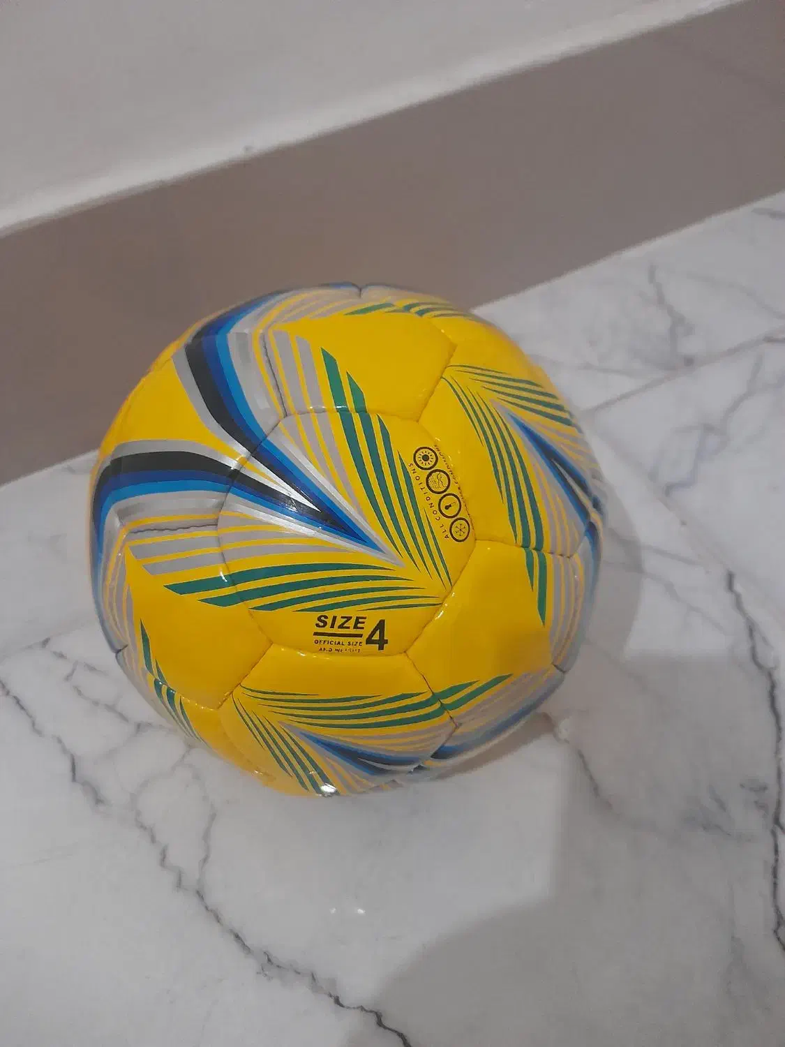 توپ فوتسال استار|ورزشهای توپی|رباطکریم, رباطکریم|دیوار