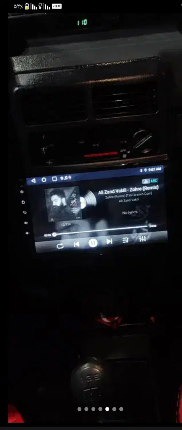 مانیتور نو نو|قطعات یدکی و لوازم جانبی|بندرعباس, |دیوار